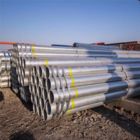 ALLOY STEEL TUBES